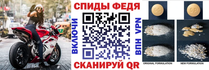 blacksprut сайт  Буй  Amphetamine VHQ  купить  