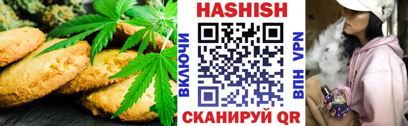 Еда ТГК конопля  это клад  Буй 