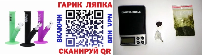 сколько стоит  Буй  ГАШ hashish 