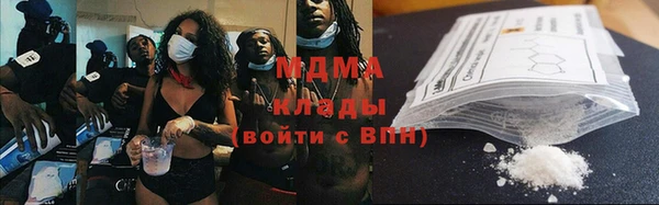 каннабис Армянск