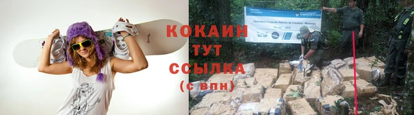 экстази Дмитровск