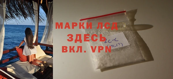винт Арсеньев