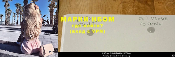 винт Арсеньев