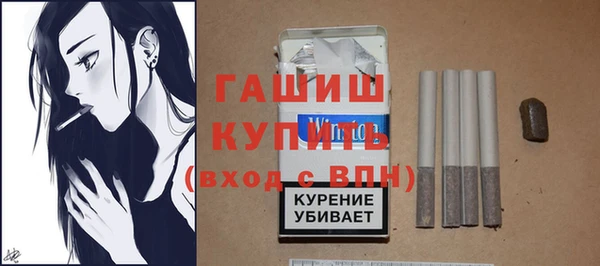 винт Арсеньев