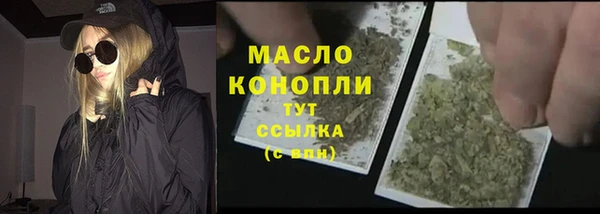 меф Дмитров