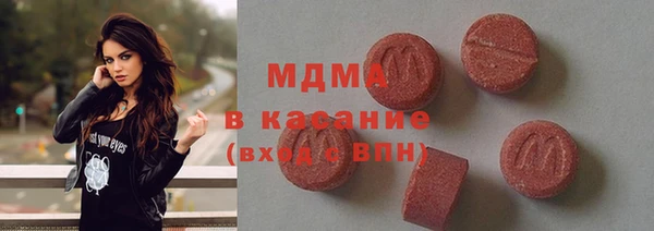 каннабис Армянск