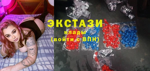 таблы Аркадак