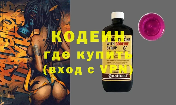 винт Арсеньев