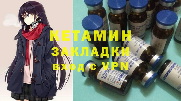 таблы Аркадак