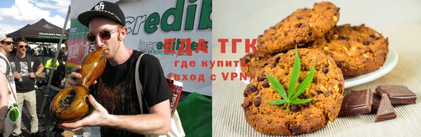 каннабис Армянск