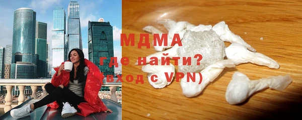 винт Арсеньев