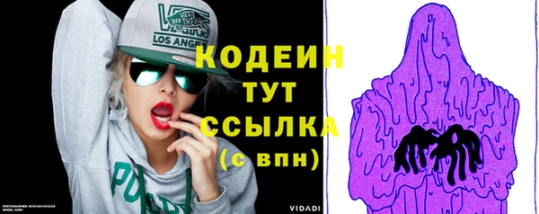 винт Арсеньев