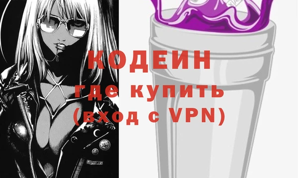 винт Арсеньев