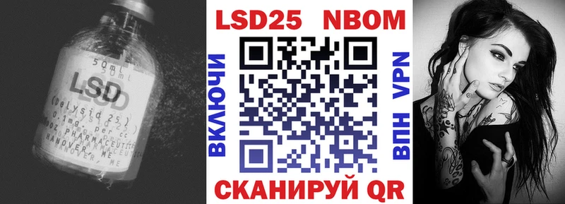 ЛСД экстази кислота  цены наркотик  Буй 