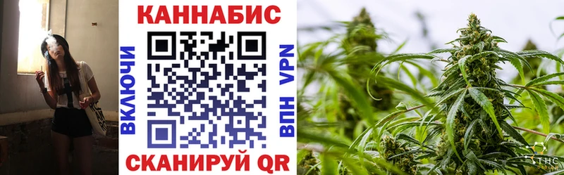 Бошки марихуана MAZAR Буй